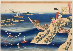 Sangi Takamura, aus der Serie "Hundert Gedichte, erklärt von der Amme (Hyakunin isshu uba ga etoki)" von Katsushika Hokusai