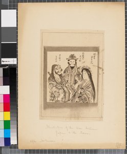 Szenen aus dem Krieg zwischen Japan und Korea, Ende des 18. bis erste Hälfte des 19. Jahrhunderts