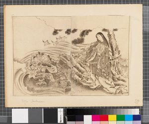 Szenen aus dem Krieg zwischen Japan und Korea, Ende des 18. bis erste Hälfte des 19. Jahrhunderts von Katsushika Hokusai