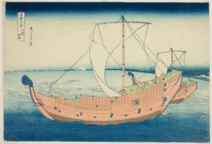 Seefahrtsweg vor der Provinz Kazusa (Kazusa no kairo), aus der Serie "Sechsunddreißig Ansichten des Berges Fuji (Fugaku sanjurokkei)" von Katsushika Hokusai