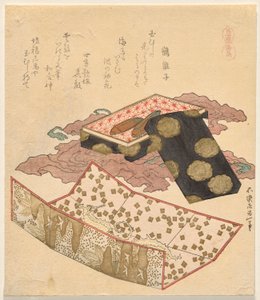 Seepferdchen, aus Alles über Pferde von Katsushika Hokusai