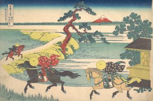 Sekiya-Dorf am Sumida-Fluss Sumidagawa Sekiya no sato, aus der Serie Thi..., ca. 1830-32 von Katsushika Hokusai
