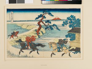 Sekiya-Dörfer am Sumida-Fluss