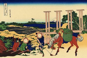 Senju in der Provinz Musashi, ca. 1830 (Holzschnitt) von Katsushika Hokusai