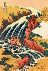 Die Wasserfälle von Yoshino, Provinz Yamoto von Katsushika Hokusai