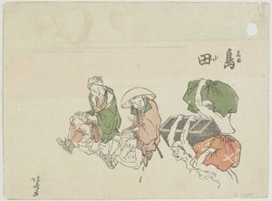 Shimada, 1799-1802 von Katsushika Hokusai