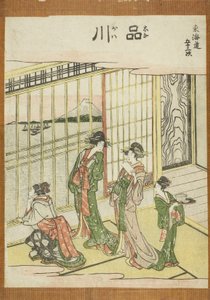 Shinagawa, aus der Serie Dreiundfünfzig Stationen des Tokaido