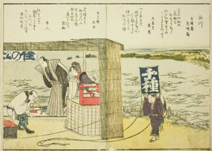 Shinagawa, aus Band 1 des illustrierten Buches "Schöne Ansichten der östlichen Hauptstadt auf einen Blick (Toto shokei ichiran)" von Katsushika Hokusai