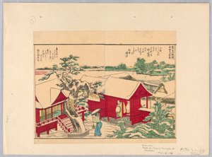 Shinto-Tempel in Masashi