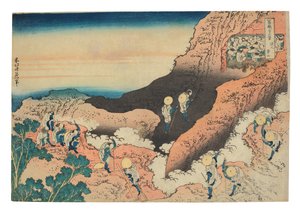 Shojin tozan (Gruppen von Bergsteigern)