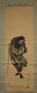Shoki, der Dämonenbezwinger von Katsushika Hokusai