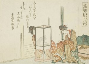 Shono, aus einer unbetitelten Serie der dreiundfünfzig Stationen des Tokaido