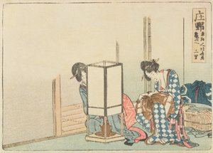 Shono, aus der Serie 
