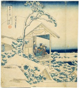 Schneemorgen in Koishikawa, ca. 1831-34