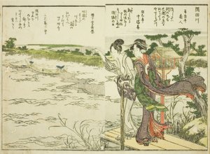 Sumida-Fluss, aus Band 1 des illustrierten Buches "Schöne Ansichten der östlichen Hauptstadt auf einen Blick (Toto shokei ichiran)" von Katsushika Hokusai
