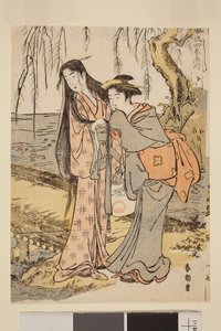 Sommer: Zwei Frauen an einem Bach, aus der Serie Der elegante Mond in den vier Jahreszeiten