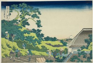 Surugadai in Edo, aus der Serie "36 Ansichten des Berges Fuji"
