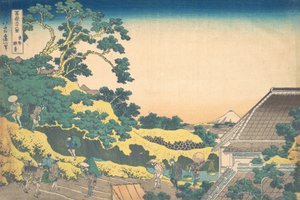 Surugadai in Edo Toto Sundai, aus der Serie Sechsunddreißig Ansichten des Berges Fuji, ca. 1830-32 von Katsushika Hokusai