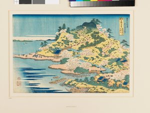 Tempōzan an der Mündung des Aji-Flusses in der Provinz Settsu