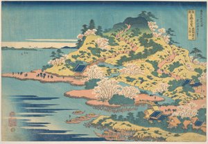 Tenpōzan an der Mündung des Aji-Flusses in der Provinz Settsu, aus der Serie Bemerkenswerte Ansichten von Brücken in verschiedenen Provinzen von Katsushika Hokusai