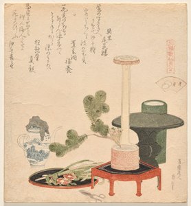 Die Blumenschalen, aus der Serie Genroku Gedicht-Muschel-Matching-Spiel