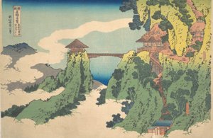 Die Hängebrücke bei Berg Gyodo in der Nähe von Ashikaga..., spätes 18. - frühes 19. Jahrhundert