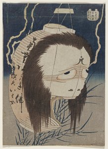 Der Laternengeist, Iwa, ca. 1831-1832