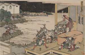 Die loyale Liga der siebenundvierzig Rōnin (Chūshingura), Akt X: Gihei bewacht die Waffenkiste