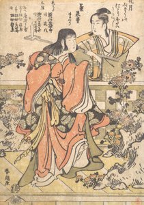 Kabuki-Tanz des neunten Monats Kikujido, ca. 1796 von Katsushika Hokusai