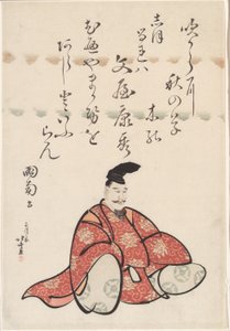 Der Dichter Bunya no Yasuhide, aus der Serie Sechs unsterbliche Dichter von Katsushika Hokusai