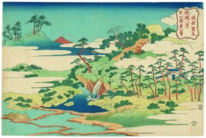 Die heilige Quelle am Schlossberg von Katsushika Hokusai