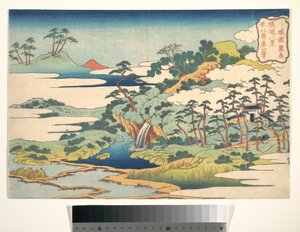 Die heilige Quelle bei Jōgaku, aus der Serie Acht Ansichten der Ryūkyū-Inseln