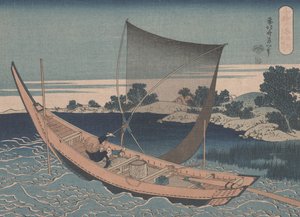 Der Tone-Fluss in der Provinz Shimosa