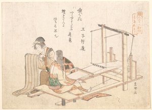 Die Weberei von Katsushika Hokusai