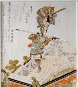 Die legendäre Schlacht des Samurai Minamoto no Yoshitsune (1159-1189) gegen Saito Musashibo Benkei, buddhistischer Mönch des 12. Jahrhunderts auf der Gojo-Brücke in Kyoto. Japanischer Druck „Surimono Nishiki-e“ von Katsushika Hokusai (1760-1849)