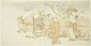 Drei Frauen unter einem Pflaumenbaum bei Nacht von Katsushika Hokusai