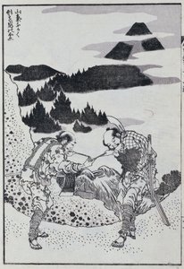 Zwei Männer, aus einem Manga (Farbholzschnitt) von Katsushika Hokusai