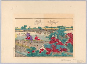 Zwei Frauen betrachten die Landschaft von Katsushika Hokusai