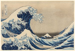 Unter der Welle vor Kanagawa, auch bekannt als Die große Welle, aus der Serie "36 Ansichten des Berges Fuji" von Katsushika Hokusai