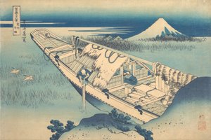 Ushibori in der Provinz Hitachi Joshu Ushibori, aus der Serie Sechsunddreißig Ansichten von..., ca. 1830-32