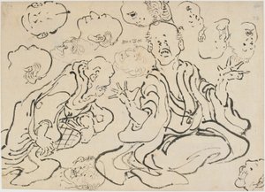 Verschiedene Gesichter, Edo-Periode, ca. 1830