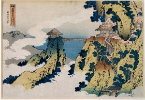 Blick von der Brücke auf den Berg Gyodo, Ashikaga Serie „Die wunderbaren Ansichten berühmter Brücken aller Provinzen“. Japanischer Druck von Katsushika Hokusai (1760-1849) 1831-1832 Private Sammlung von Katsushika Hokusai
