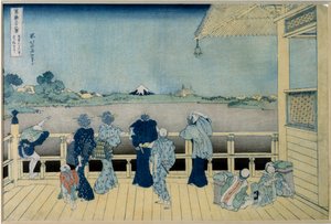 Ansicht des Berges Fuji in Japan von Katsushika Hokusai