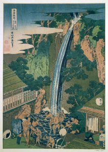 Wasserfall von Roben, Oyama, Japan von Katsushika Hokusai
