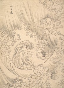 Welle von Katsushika Hokusai