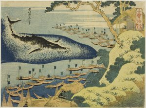 Walfang vor der Küste der Goto-Inseln, aus der Serie "Tausend Bilder des Ozeans" von Katsushika Hokusai