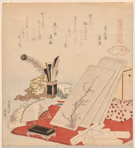 Weiße Muscheln, aus der Serie Genroku Gedicht-Muschel-Matching-Spiel von Katsushika Hokusai