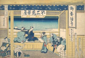 Yoshida auf der Tokaido, aus der Serie Sechsunddreißig Ansichten des Berges