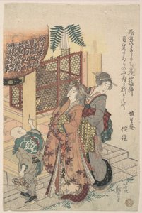 Junge Damen, die einem Schrein huldigen von Katsushika Hokusai