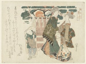 Zwei Frauen und ein Junge bei einer heiligen Kiefer von Katsushika Hôtei Hokuga